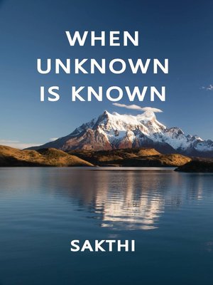 cover image of When Unknown Is Known